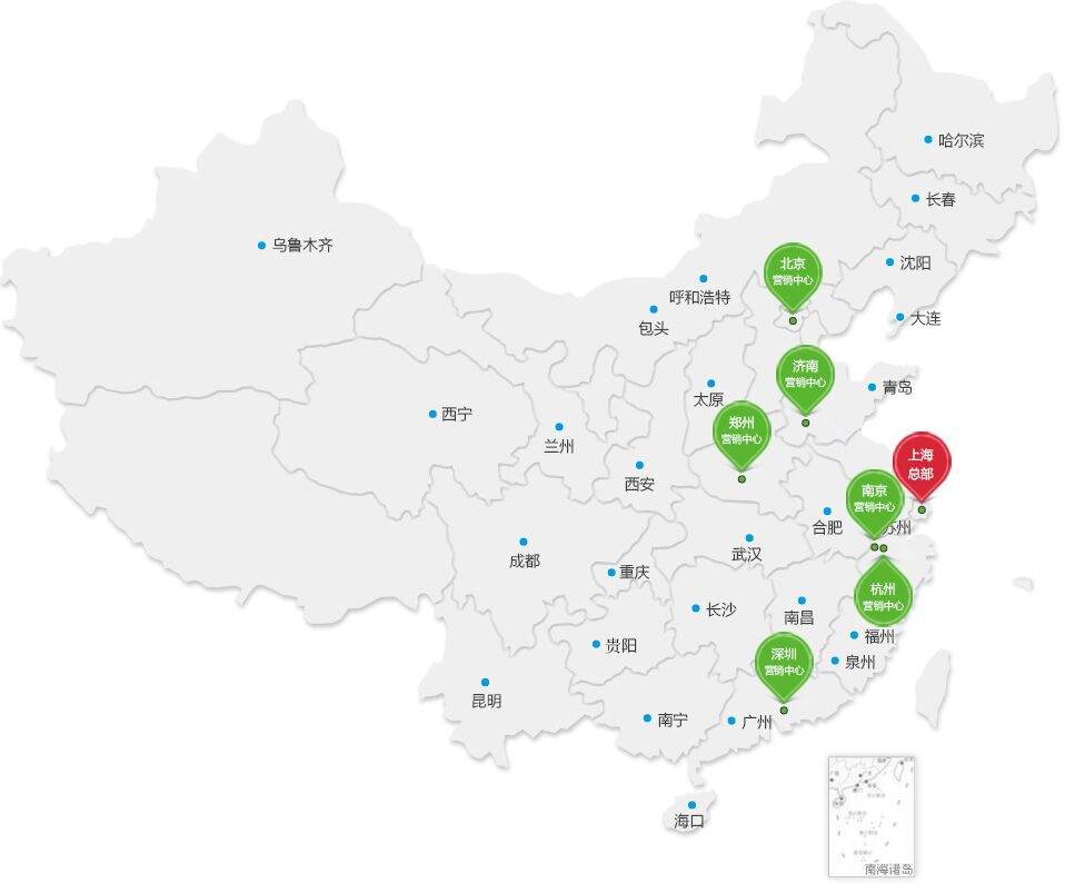 k8凯发登录(中国区)天生赢家·一触即发