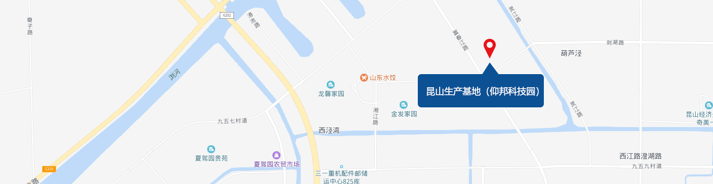 昆山生产基地（k8凯发园）