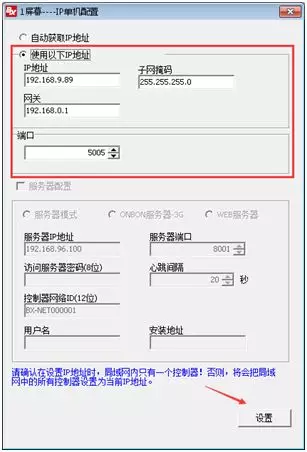 k8凯发登录(中国区)天生赢家·一触即发