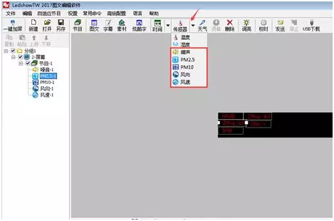 k8凯发登录(中国区)天生赢家·一触即发