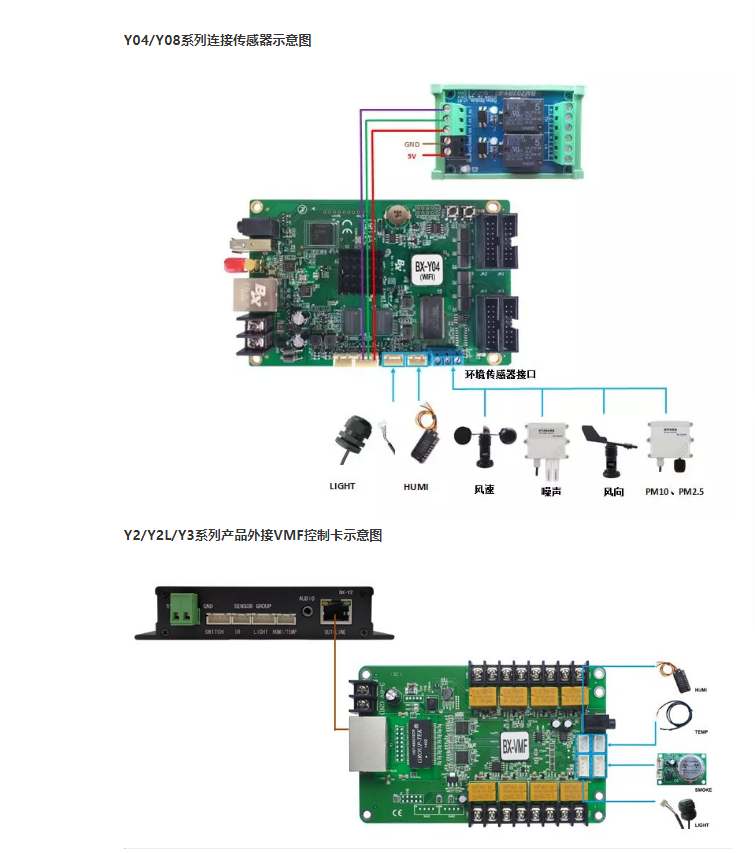 k8凯发登录(中国区)天生赢家·一触即发