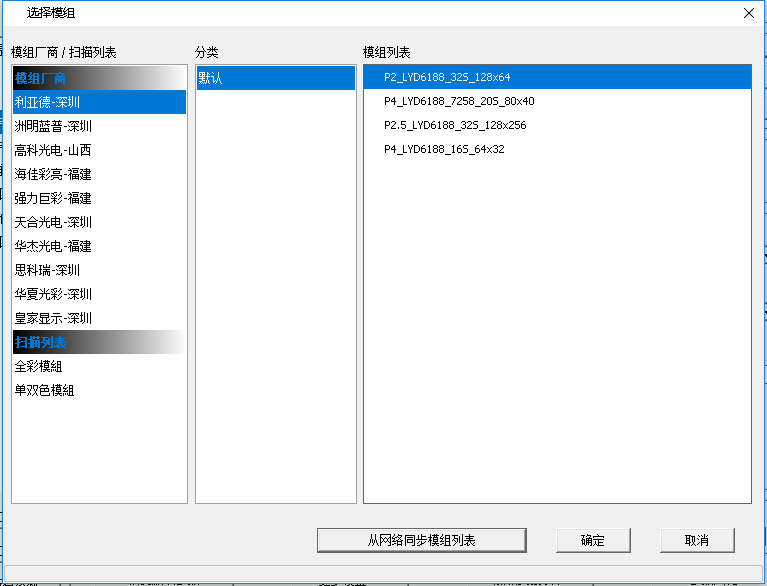 k8凯发登录(中国区)天生赢家·一触即发