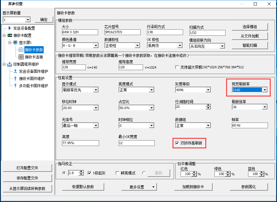 k8凯发登录(中国区)天生赢家·一触即发