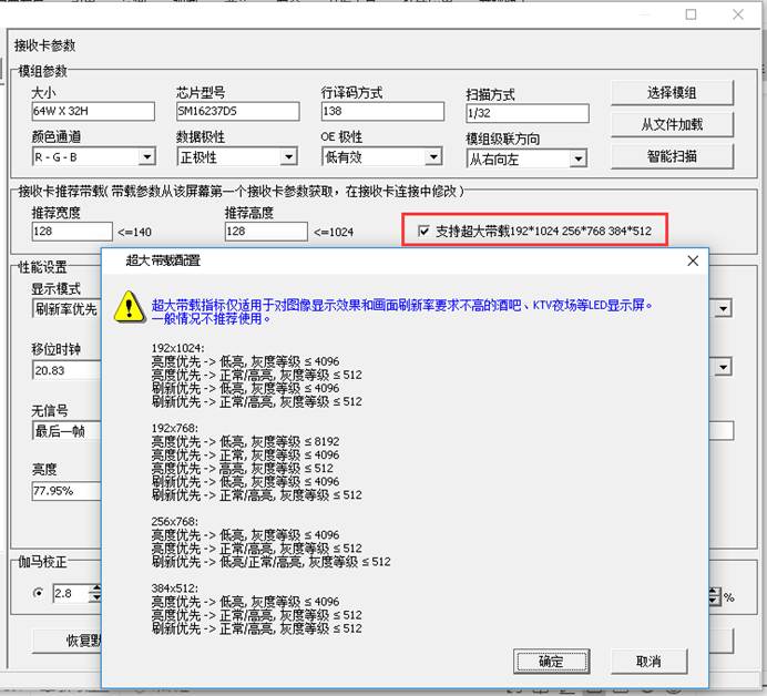 k8凯发登录(中国区)天生赢家·一触即发