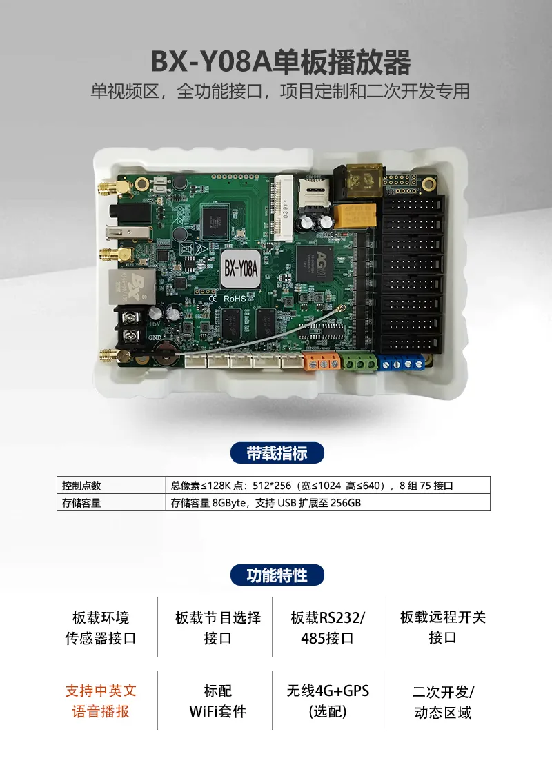 k8凯发登录(中国区)天生赢家·一触即发