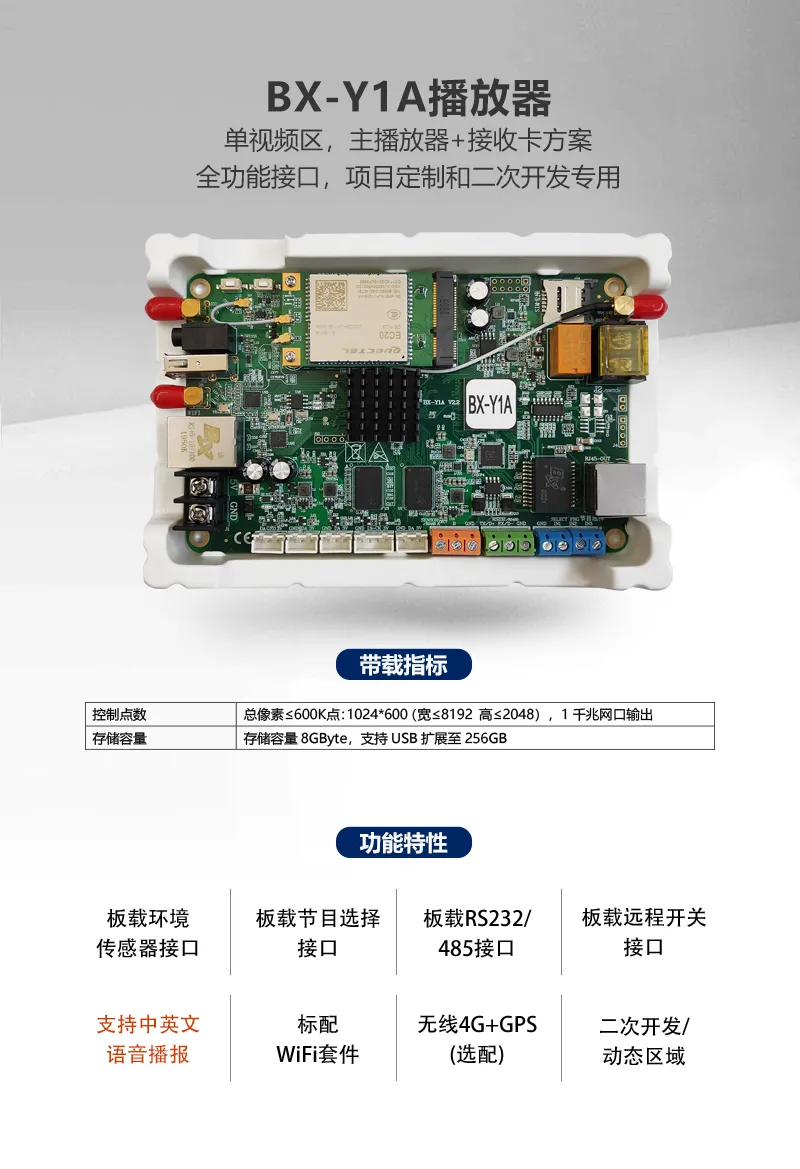 k8凯发登录(中国区)天生赢家·一触即发