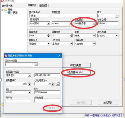 k8凯发登录(中国区)天生赢家·一触即发