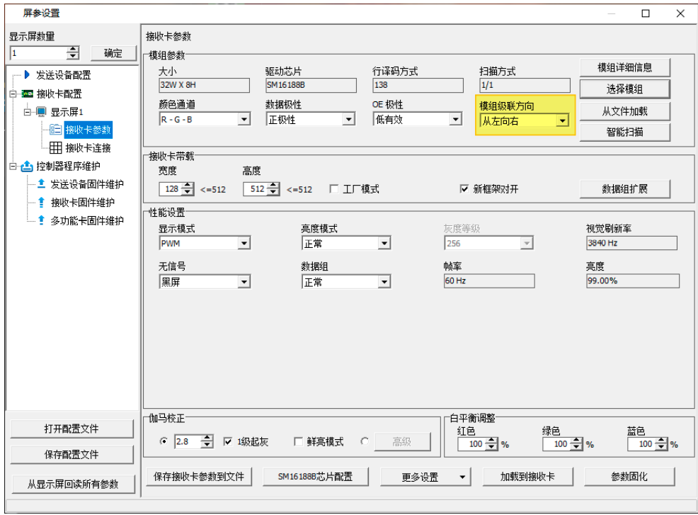 k8凯发登录(中国区)天生赢家·一触即发