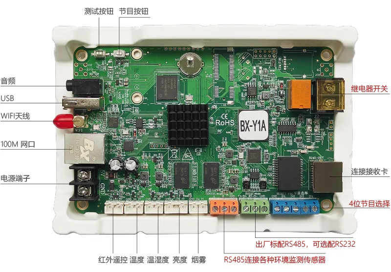 k8凯发登录(中国区)天生赢家·一触即发