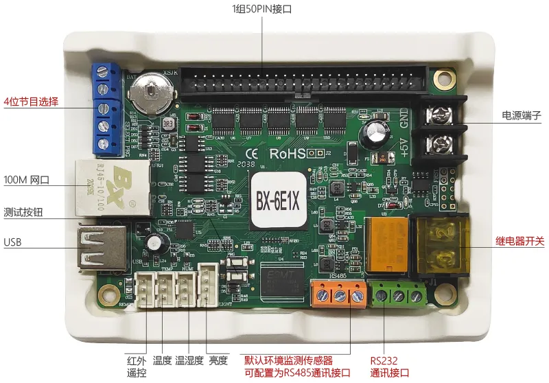 k8凯发登录(中国区)天生赢家·一触即发