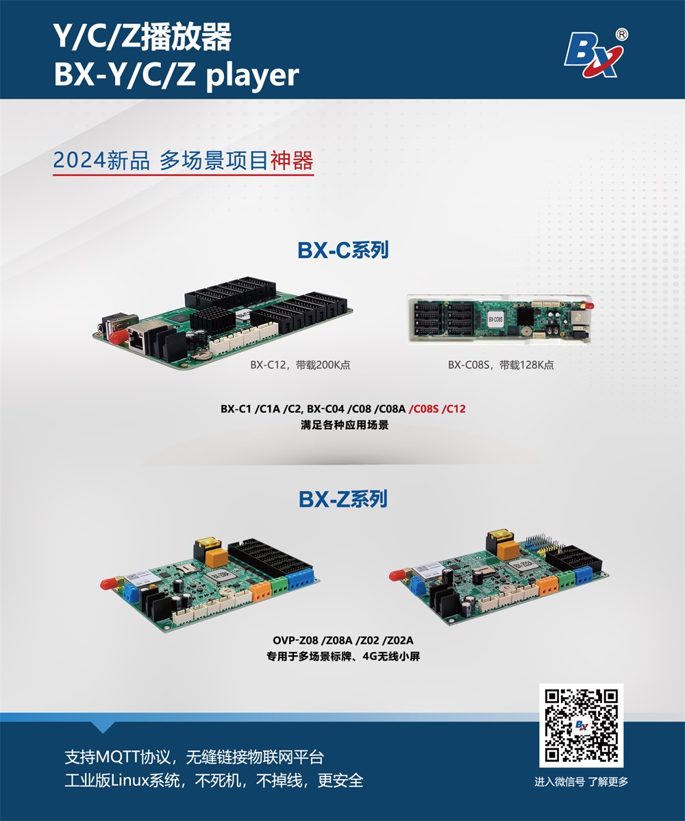 k8凯发登录(中国区)天生赢家·一触即发