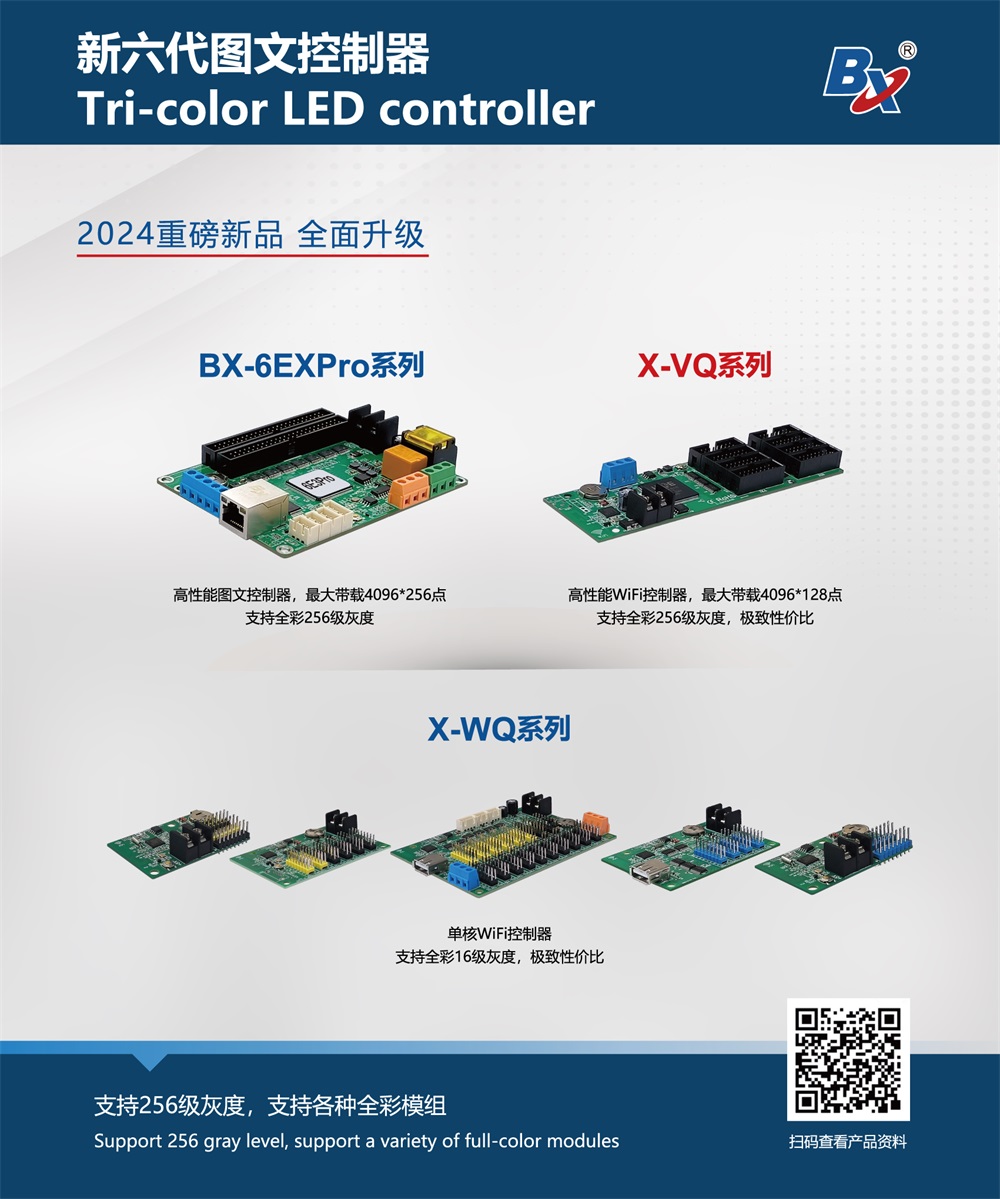 k8凯发登录(中国区)天生赢家·一触即发