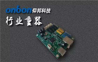 k8凯发BX六代控制器全系列下线 打造2018行业重器