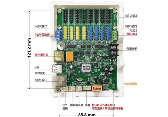 k8凯发登录(中国区)天生赢家·一触即发