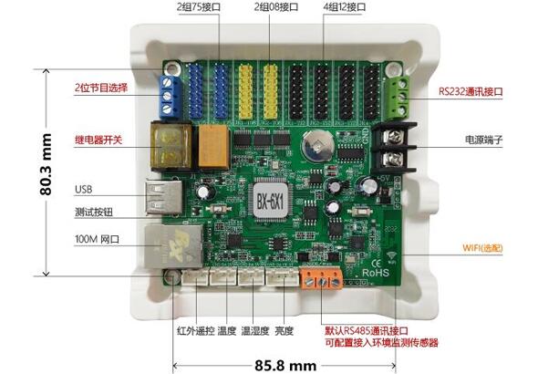 k8凯发登录(中国区)天生赢家·一触即发