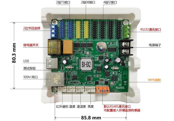 k8凯发登录(中国区)天生赢家·一触即发