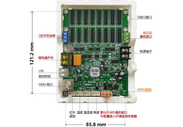 k8凯发登录(中国区)天生赢家·一触即发