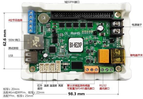 k8凯发登录(中国区)天生赢家·一触即发