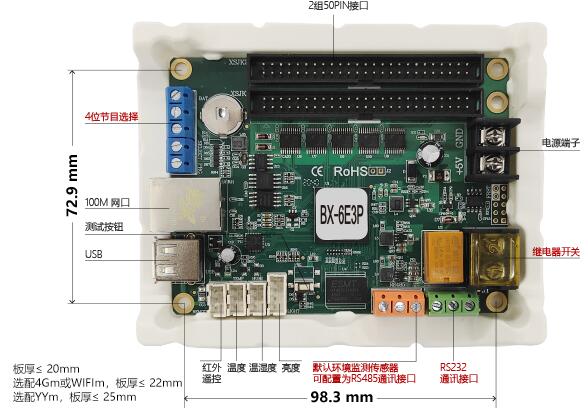 k8凯发登录(中国区)天生赢家·一触即发