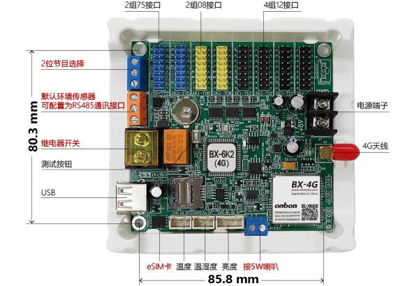 k8凯发登录(中国区)天生赢家·一触即发