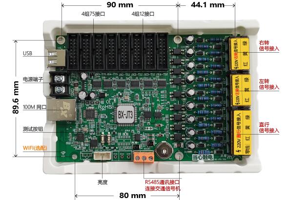 k8凯发登录(中国区)天生赢家·一触即发