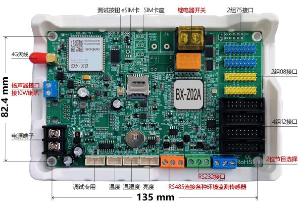 k8凯发登录(中国区)天生赢家·一触即发