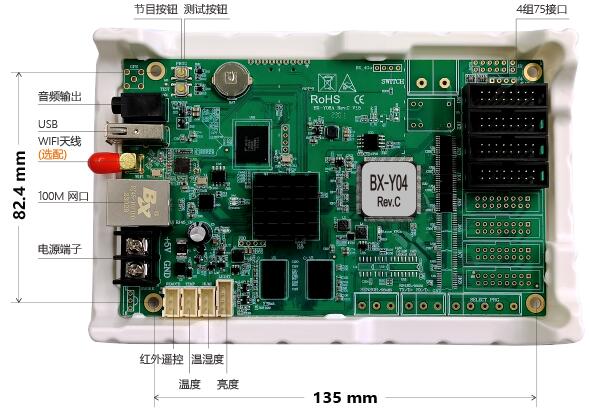 k8凯发登录(中国区)天生赢家·一触即发