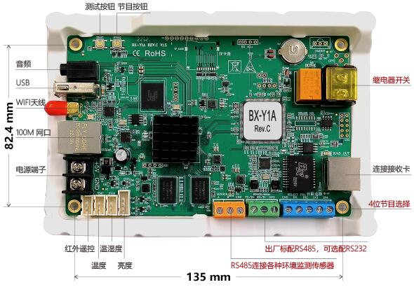 k8凯发登录(中国区)天生赢家·一触即发