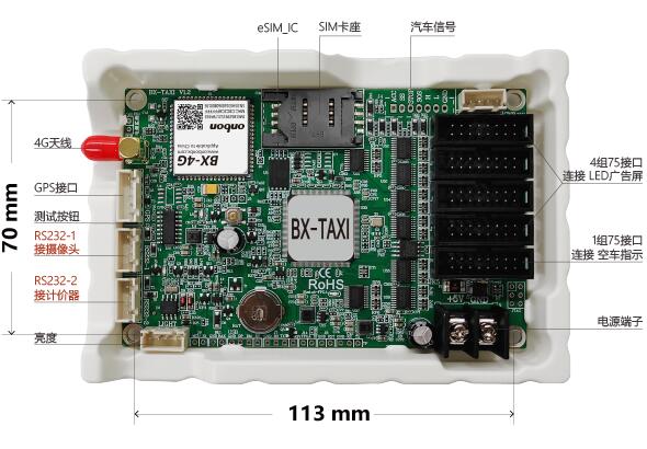 k8凯发登录(中国区)天生赢家·一触即发