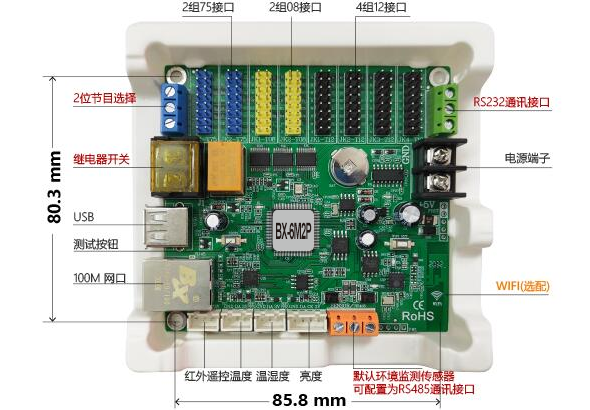 k8凯发登录(中国区)天生赢家·一触即发