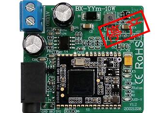 BX-YYm-10W？