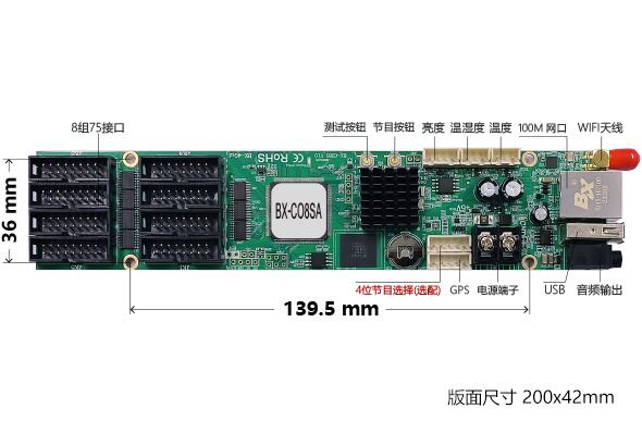 k8凯发登录(中国区)天生赢家·一触即发