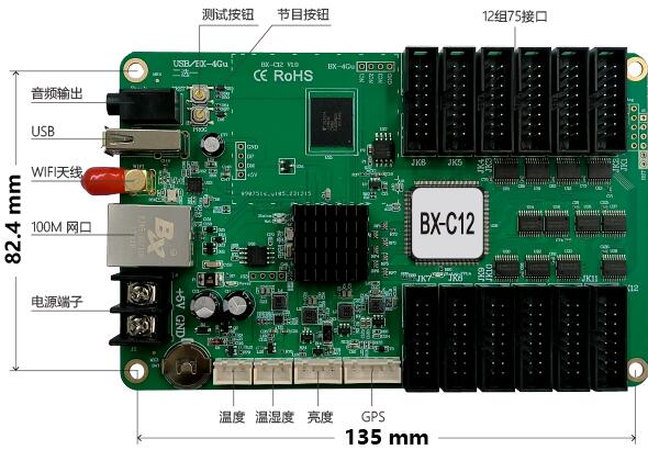 k8凯发登录(中国区)天生赢家·一触即发